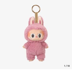 Lychee Berry Verified LABUBU